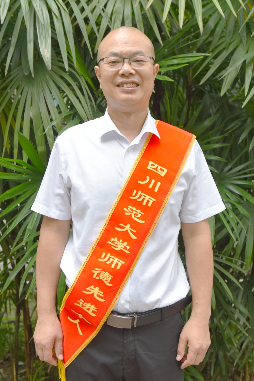 1695634687701152.jpg