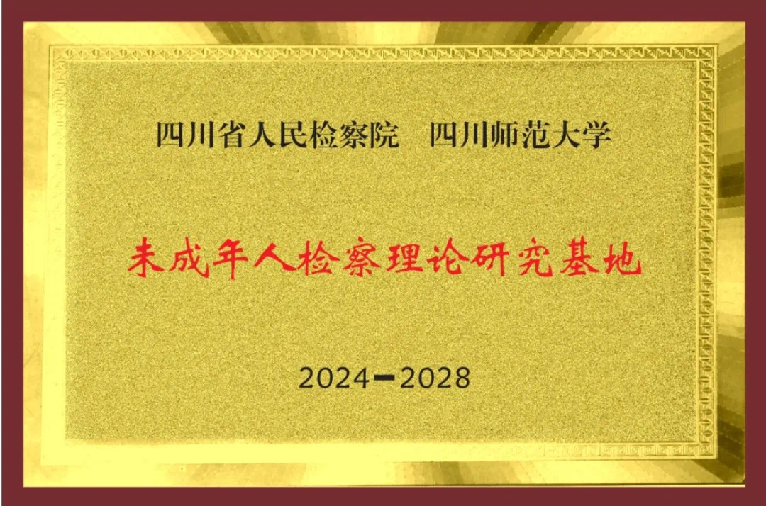 1719815717883126.png 1719815717883126.png
